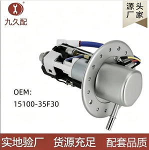 Suzuki GSXR1000 SV650 SV1000 üçün 15100-35F30 motosiklet yanacaq nasosu