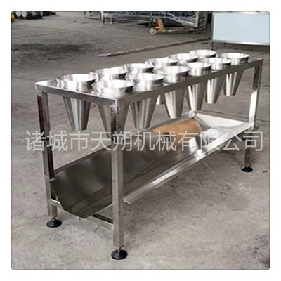 沥血器宰鸭神器多锥桶沥血池旋转式控血池家禽宰杀自动集血器|ms