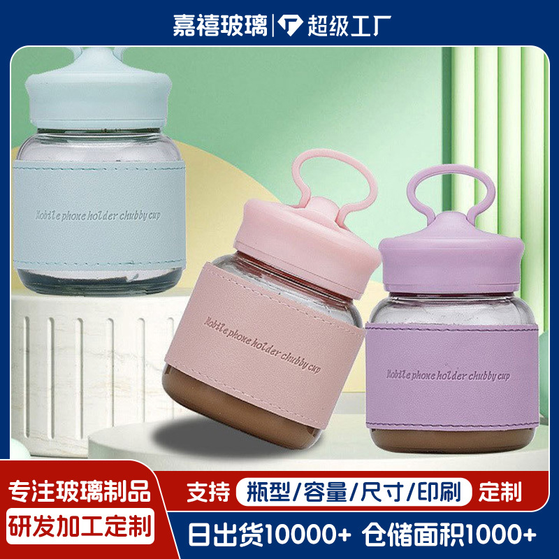 Handheld glass with glass