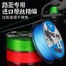 ����ɫ8���hͶpe��·�����~���������ﾀ �Ї��t�����R�����l