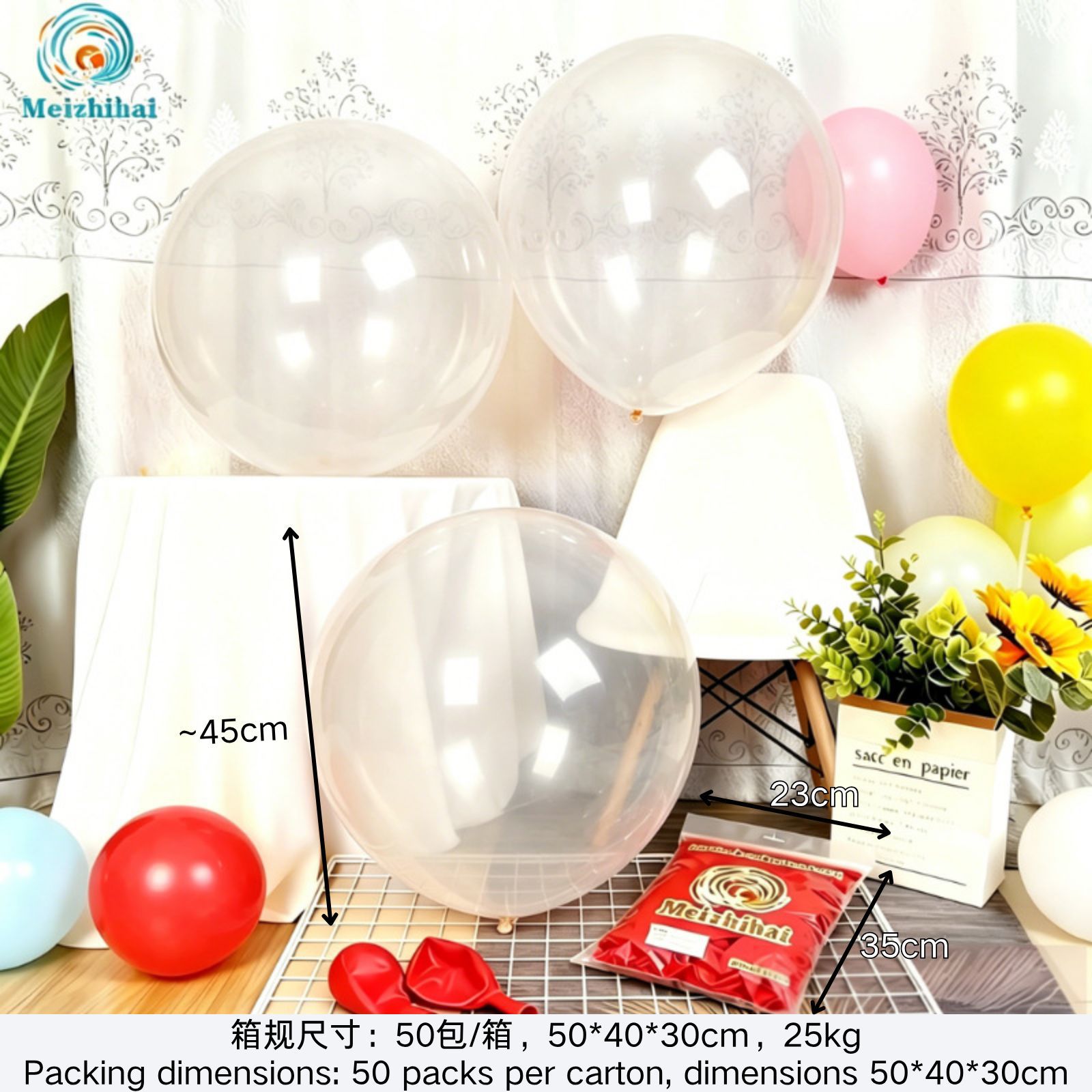 Globo engrosado globo mate globo de látex set personalizado globo de dopamina decoración globo de color