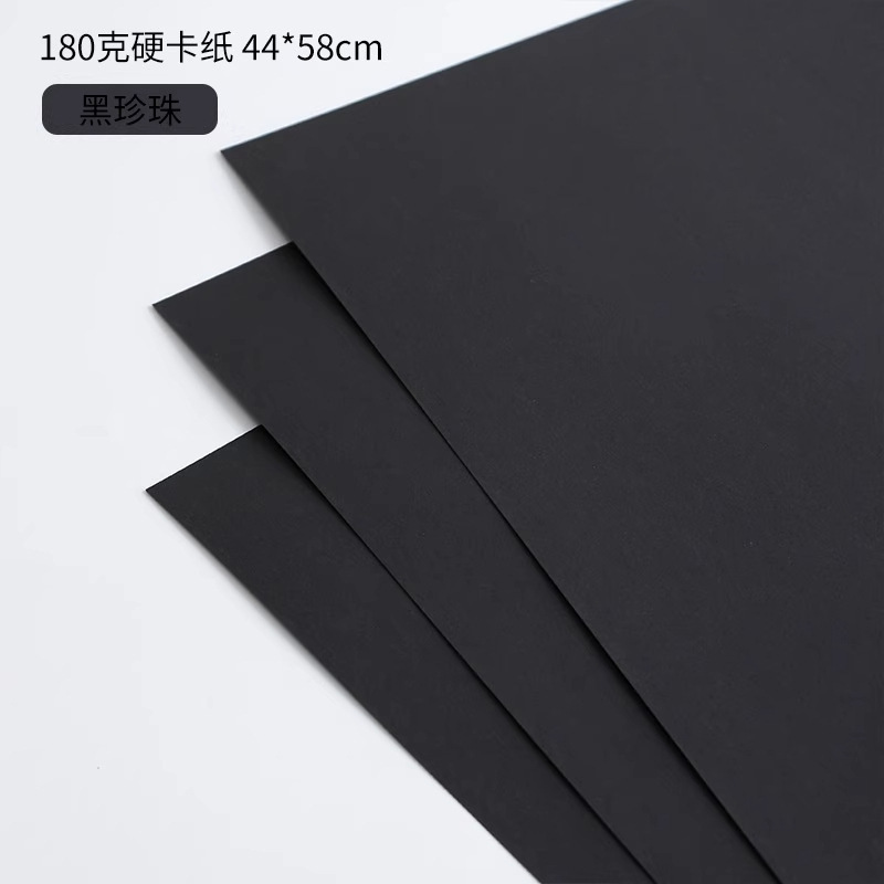 包花纸180克加厚硬卡纸高韧性造型纸鲜花花束包装纸花艺材料批发|undefined