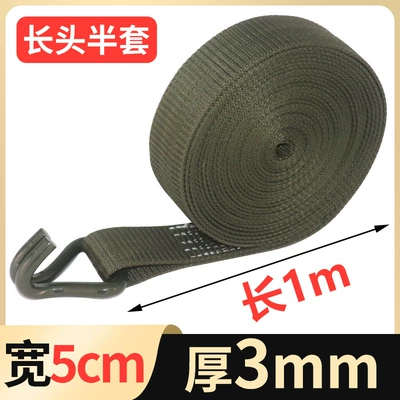 Truck Ratchet Strap Tensioner 2inch – Trailer rope/net/strap - 1-meter-long-head-with-hook-half-set-5cm-wide