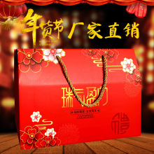 ��؛�Y�а��b�жYƷ������خa���r�Թ���ʳˮ�������Y