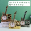 8811 (guitar alarm clock) random color