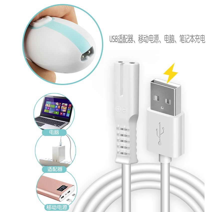 Детский электрической стрижки набор с USB-зарядным устройством