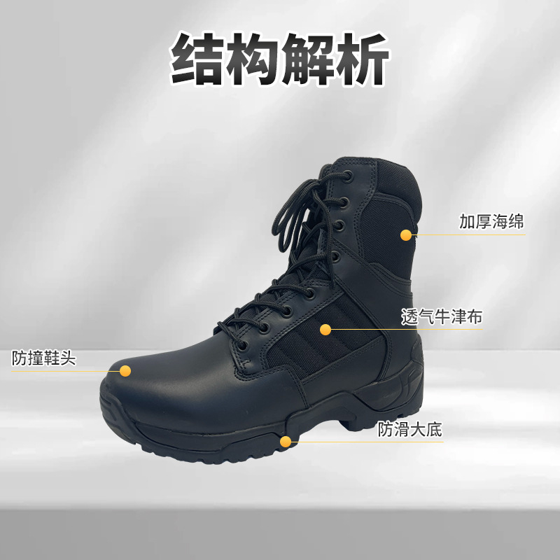 Botas tácticas impermeables a prueba de patadas, botas tácticas anti-deslizantes para hombres, botas especiales de cuero superligeras y resistentes al desgaste, garantía de calidad