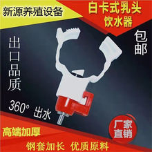 �u���ˮ�� �u�Ԅ�ʽ�ˮ�� ���С�u���r���^ �u��ˮ������ˮ��