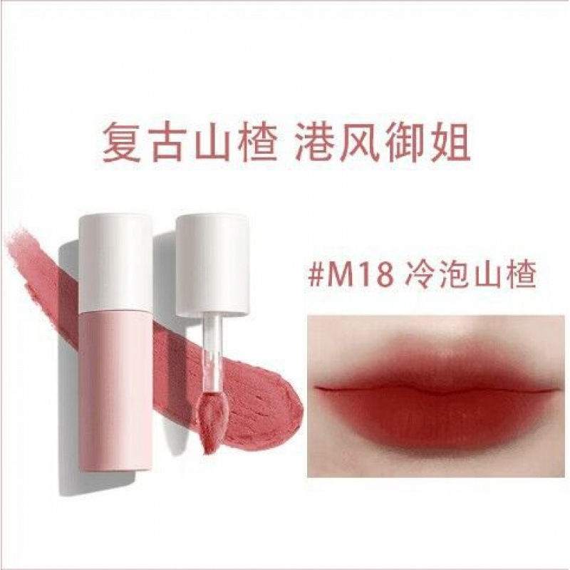 akf唇泥唇釉雾面哑光丝绒显白唇彩持久不掉色不沾杯自然平价口红|undefined