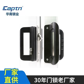 机械门锁;锁具配件;指纹锁