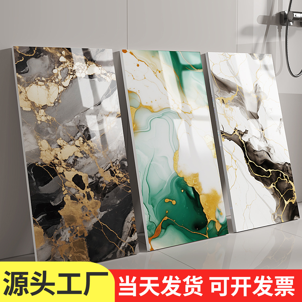 Fábrica de comercio exterior al por mayor transfronterizo mármol oro imitación de azulejos de pared autoadhesivo impermeable a prueba de humedad papel de pared decoración