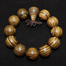 �S�ҹ���  �����S���滢��ľС���ִ���������2.0mm �����Ʒ