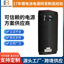 Դ�^���S36V��â3̖�늳غ�؛�ܿβ��48V늄�����܇�늳ؽM