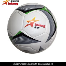 ����4̖��ͯ����5��/7����PU�zճ�㘷��Ӗ����ِ������Ʒ��ӡLOGO
