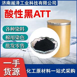 ����Ⱦ��ATT-M ���Ժ�3GBM  ��ë�z�Iӡ������ëԪATT���Ժ�