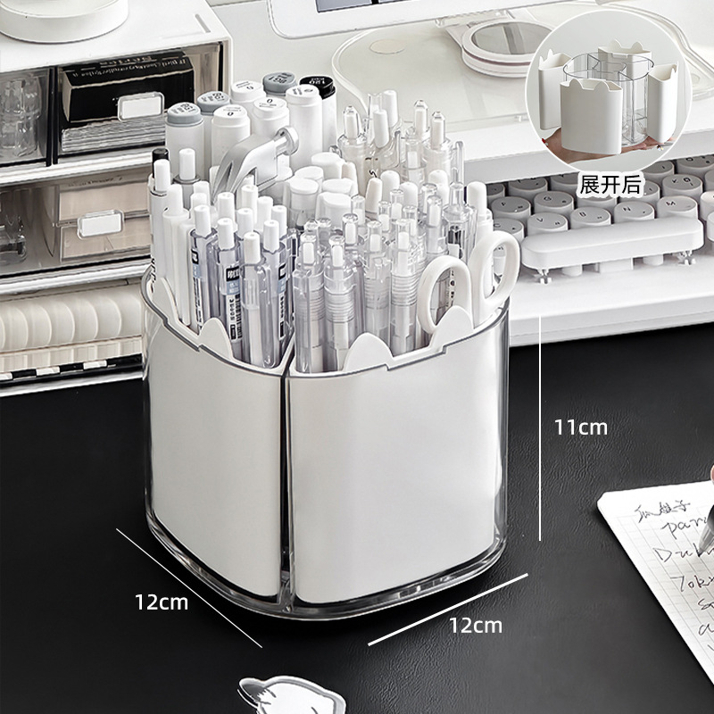 회전형 대용량 펜홀더 [밀크화이트]