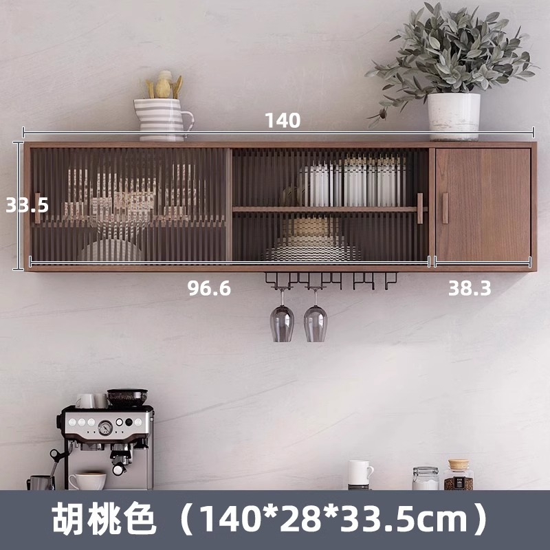 实木厨房吊柜墙壁柜墙上储物柜餐边柜阳台卫生间挂墙置物收纳柜子|undefined