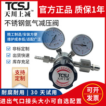 316L���P䓜p�������p����yqar�p������Ӌһ���������P䓜p���y