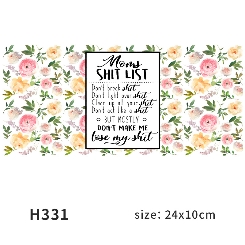 H331