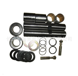 FB MH-60 MH-67 steering knuckle repair kit 04431-37030