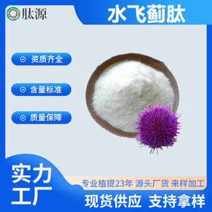 ˮ�w�E�� ˮ�w�E�;��� ˮ�� ˮ�w�E��ȡ ˮ�w�EС���ӻ�����