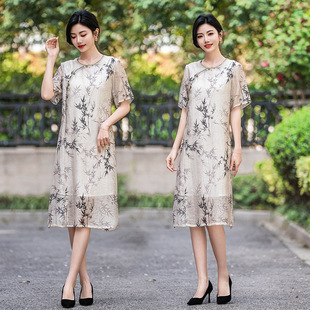 New Chinese Style Mom Summer Dress Loose Chinese Style Ink Print Middle-Aged and Elderly Women's Short-Sleeved Improved Low-Neck Cheongsam