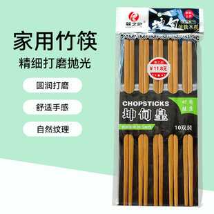 10�p������� ��ľ���Ӽ�ͥ�N���͏d�ÿ��Ӷ�Ԫ��؛Դ���l�����