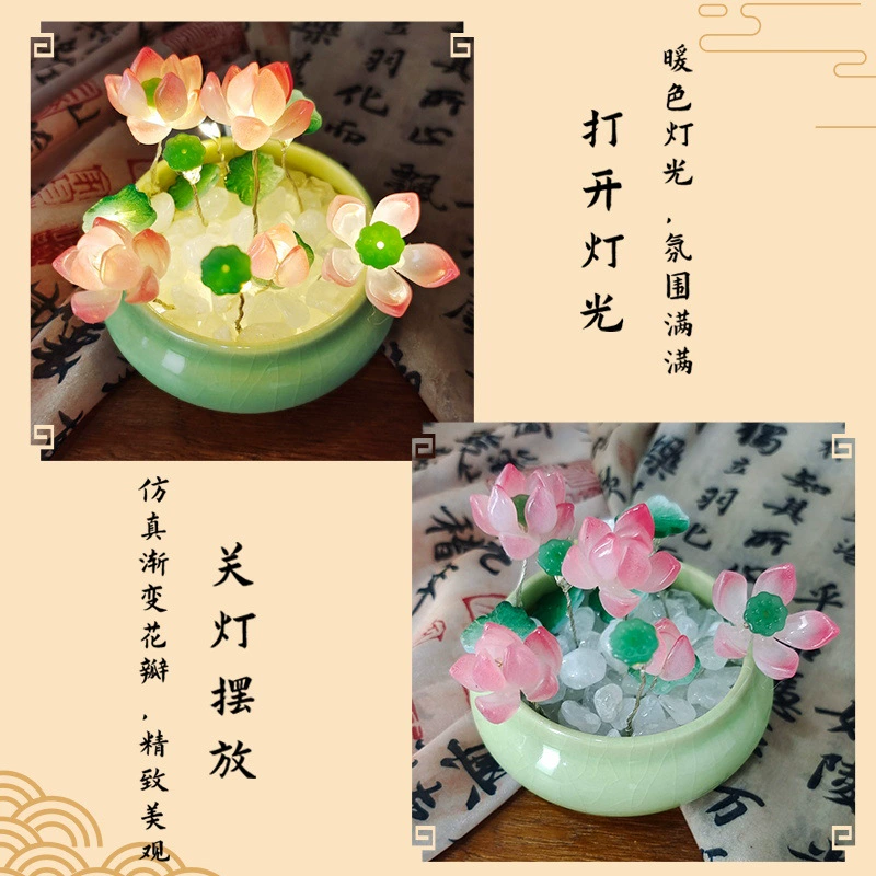 Глянцевая лотосная ночная лампа diy лотос световое изделие лучший друг девочка подарок на день рождения handmade подарок на Новый год событие