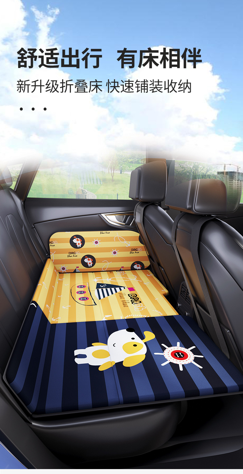 Car Rear Seat Sleeping Pad, Foldable and Dual-Purpose, No Need for Inflation, Suitable for Sedan and Suv, for Self-Driving Travel, Car Bed