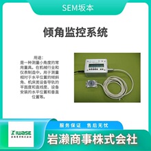 SEM�౾ SELN-121BM ���S����ˮƽ�x SELN-001B