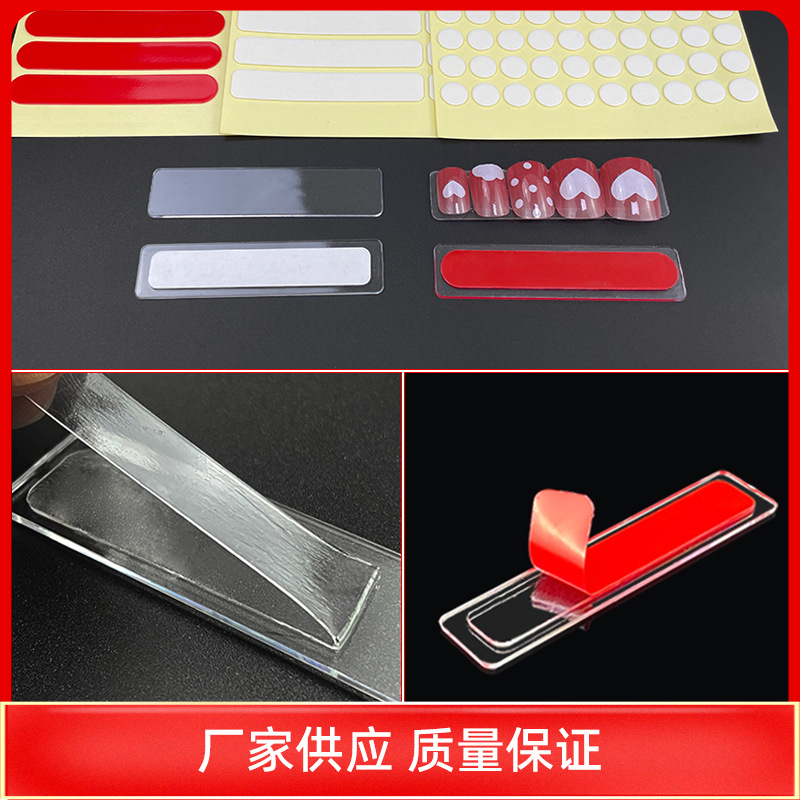 Tablero de exhibición de pasta de uñas transparente adhesivo de doble cara transparente desgaste de uñas herramienta de almacenamiento de uñas cinta acrílica al por mayor