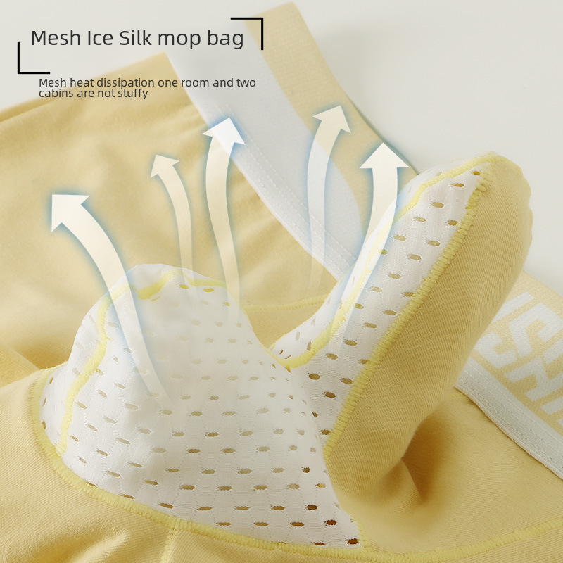 Men's Cotton Spring and Autumn Trousers Large Size Medium Waist Gun Egg Separation Straight Leg Breathable Underwear