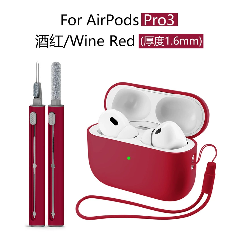 Чехол для наушников 2025 года совместим с AirPods Pro 3, силиконовый защитный чехол для наушников Apple AirPods Pro 3