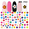Nail stickers, fake nails, adhesive sticker, plant lamp for nails with velcro, suitable for import, 3D