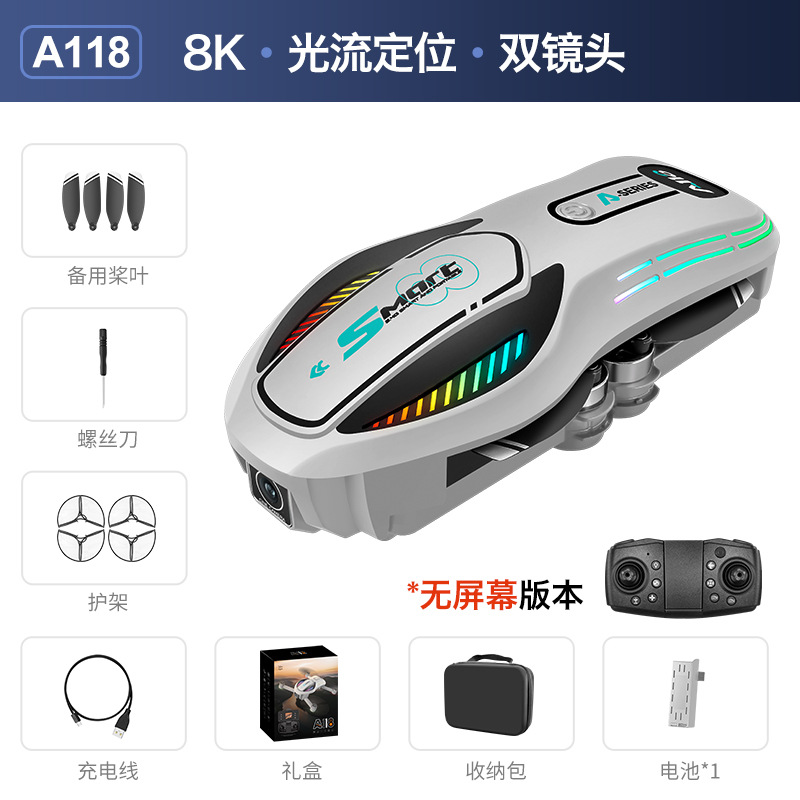 Off-white (general control)