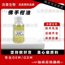 �F؛�������ָ��ͷ��ָ̆η�������ָ�������s��ȡ��º����1kg/Ͱ