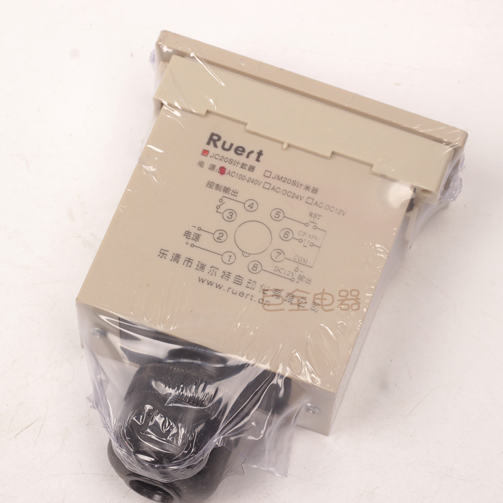 ����� JC20S�������������Լ����� Ԥ�ü�������λLED��ʾ������