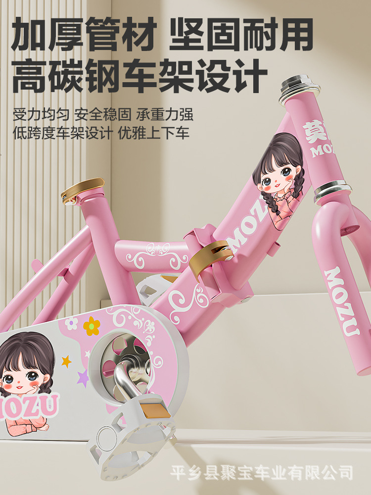 Bicicleta plegable para niños de 12 pulgadas, bicicleta para niños de 3 a 6 años, bicicleta infantil con pedales