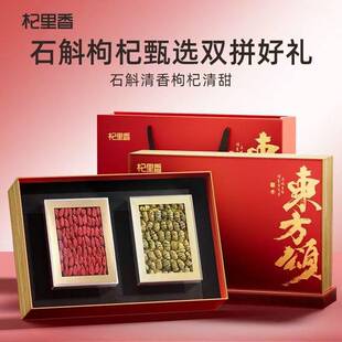 �����|���ʯ����轶Y��150g�pƴ��Uɽ�FƤʯ���t��轗����ͶY