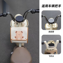 ������늄�܇�ռ{����ӿ��^Ħ��܇�ƿ�����ˮ�֙C����ǰ�Ã���