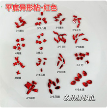 ��������tɫ����С̖����ƽ��� ���ĺ������W�����ָ���Ʒ