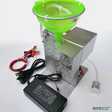 ��Сȫ�_���Bֳ���������ǙC12Vͨ�����Ԅ�ȫ�Ԅ����C�_220V�_