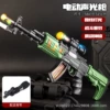 58CM/AK47 telescopic gun [with bayonet]/send back strap