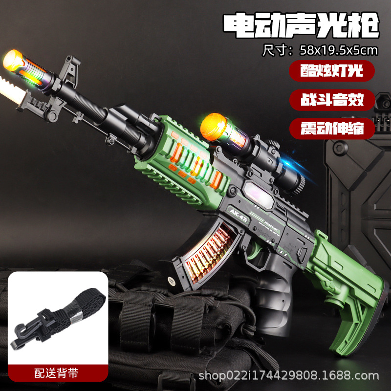 58CM/AK47 telescopic gun [with bayonet]/send back strap