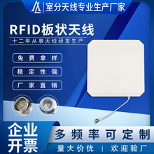 RFID����W���T�������쾀 ��ֱ/�A�O�������ˮ�x�������쾀