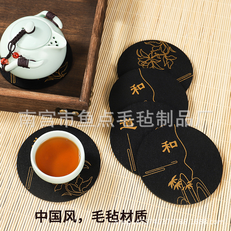 创意毛毡杯垫吸水防滑隔热垫养壶垫功夫茶道配件印金色无纺布壶垫