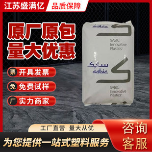 PCɳ�ػ��AEXL1414T��ȼ�ȼ�HBV-2 ע���ɫ���x�����������w��