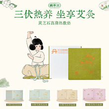 �治�����ĉ|ꐰ��t�����ټӟ����|���ݟ����k���Ҽ��ñ����ؾ�