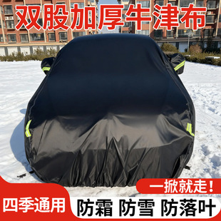 ���l��܇܇�Ό�܇������T�y܇�ַ��������܇�����܇����