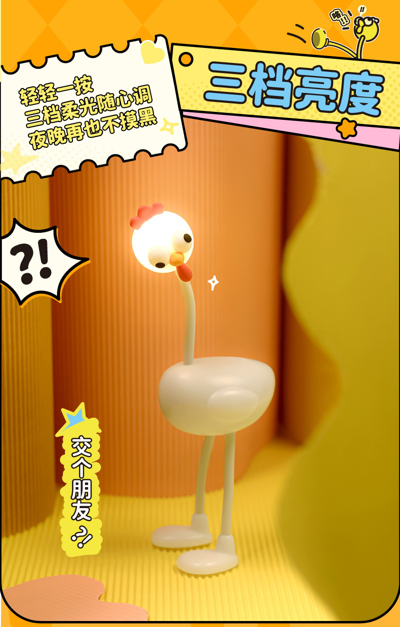 画板-1_11.jpg?x-oss-process=image/format,png